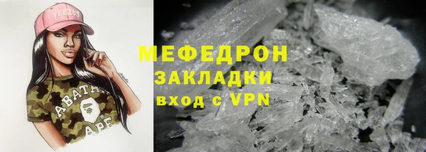 амфетамин Козловка