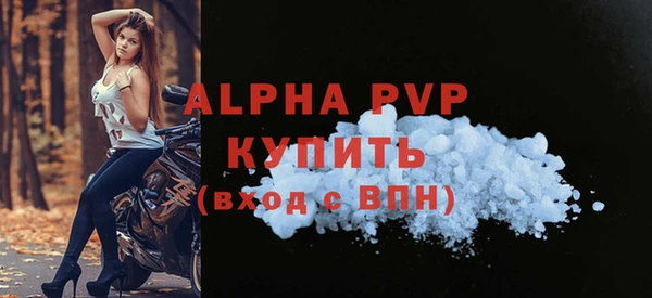 спайс Козельск