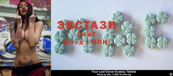 спайс Козельск