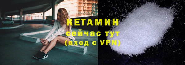 спайс Кодинск