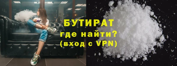 спайс Козельск