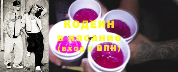 спайс Коряжма