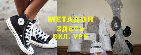 спайс Козельск