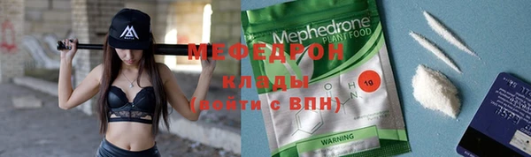 амфетамин Козловка