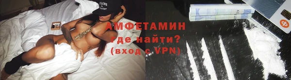 ALPHA PVP Корсаков