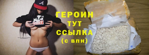 спайс Кодинск