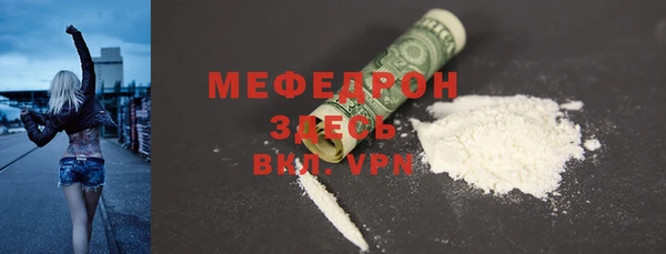 спайс Кодинск