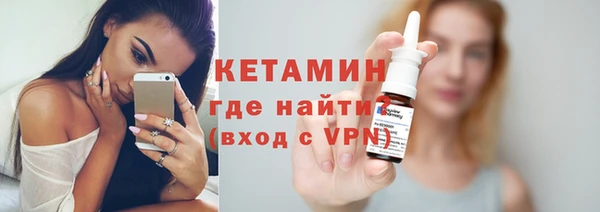 спайс Кодинск