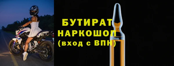 спайс Кодинск
