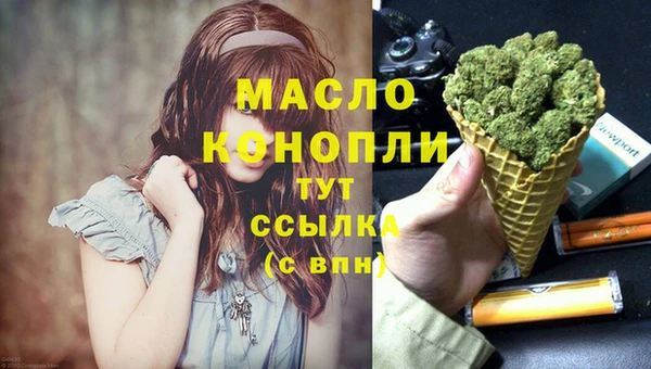 амфетамин Козловка