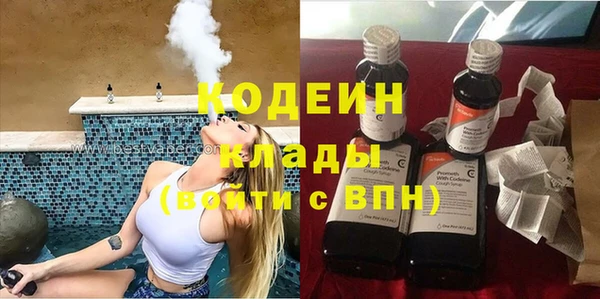 спайс Кодинск