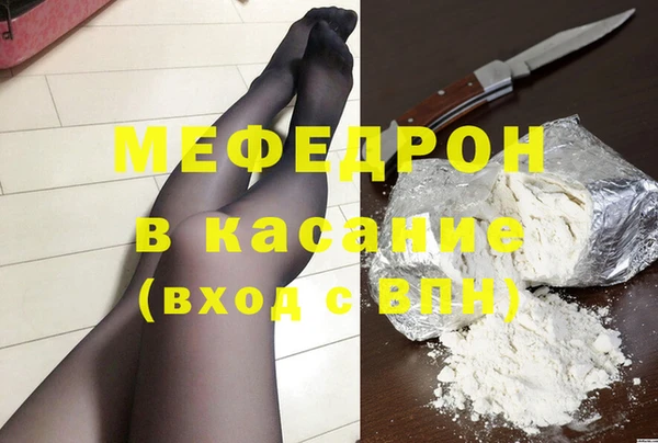 амфетамин Козловка