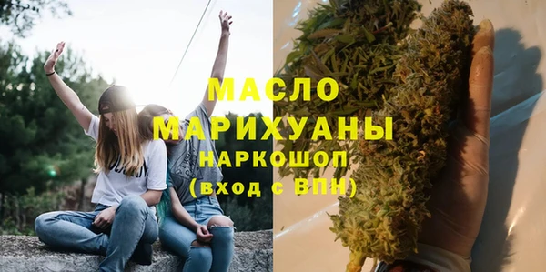 спайс Козельск