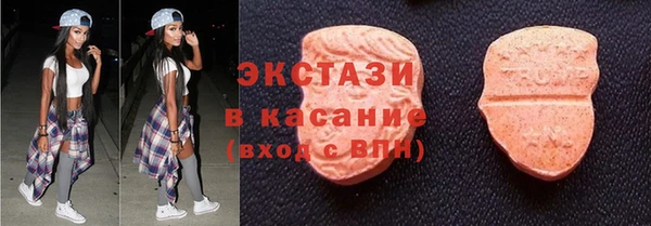 спайс Кодинск