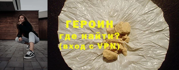 спайс Кодинск