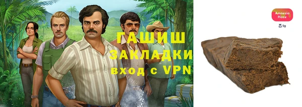 спайс Козельск