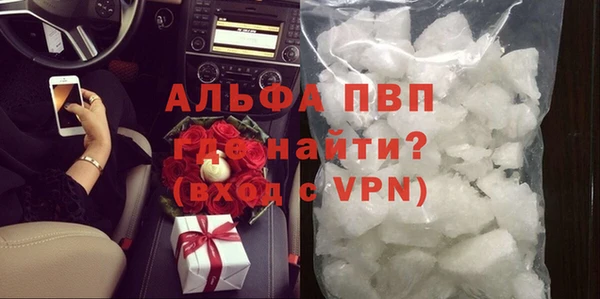 спайс Кодинск