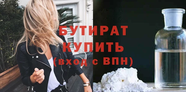 спайс Кодинск